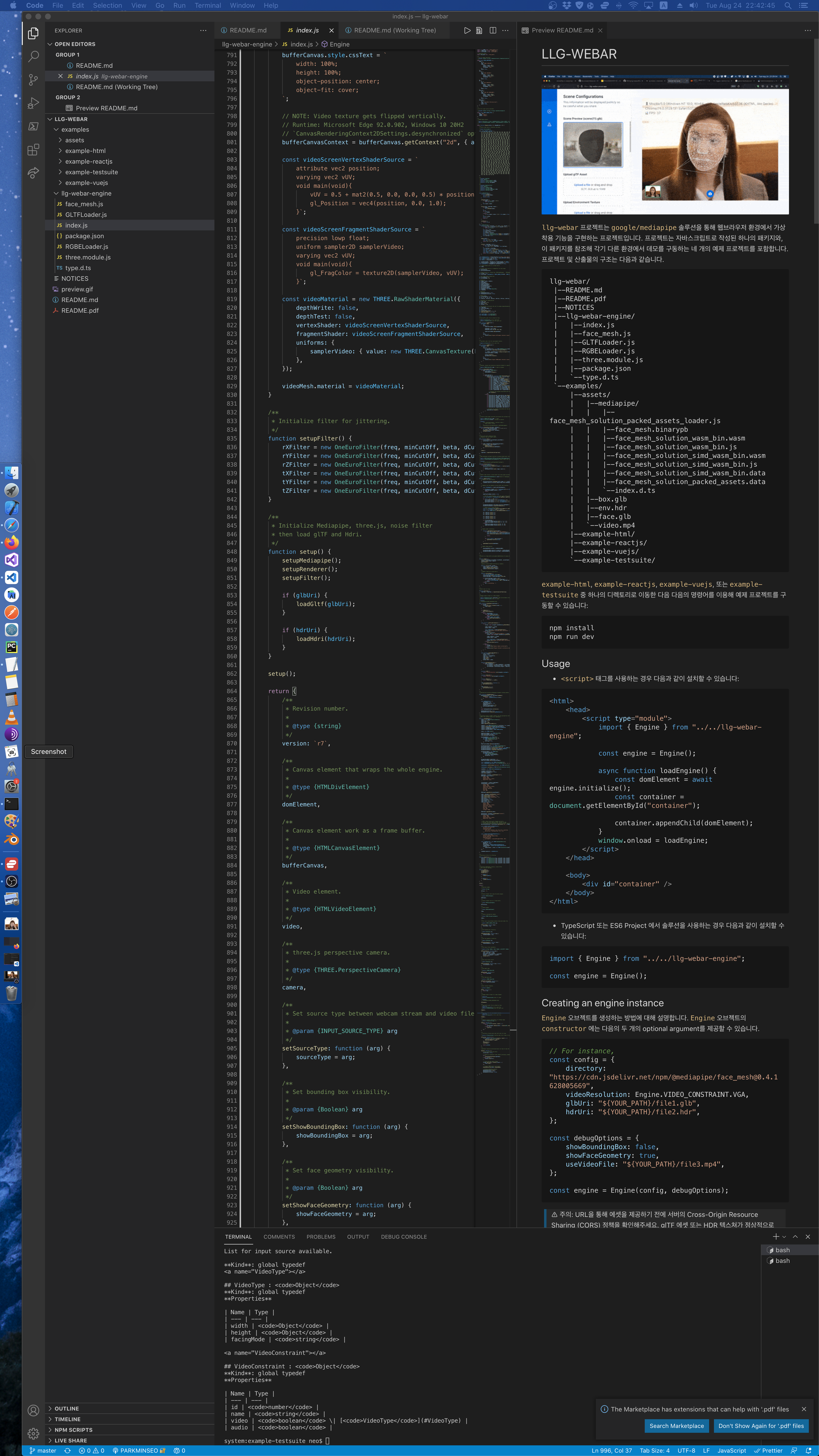 ReactJS Plugin Packaging