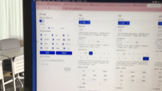 Android App - Location-based Alerts