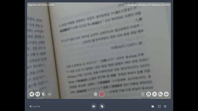 C++ 하드웨어 드라이버 연동 (Electron IPC)